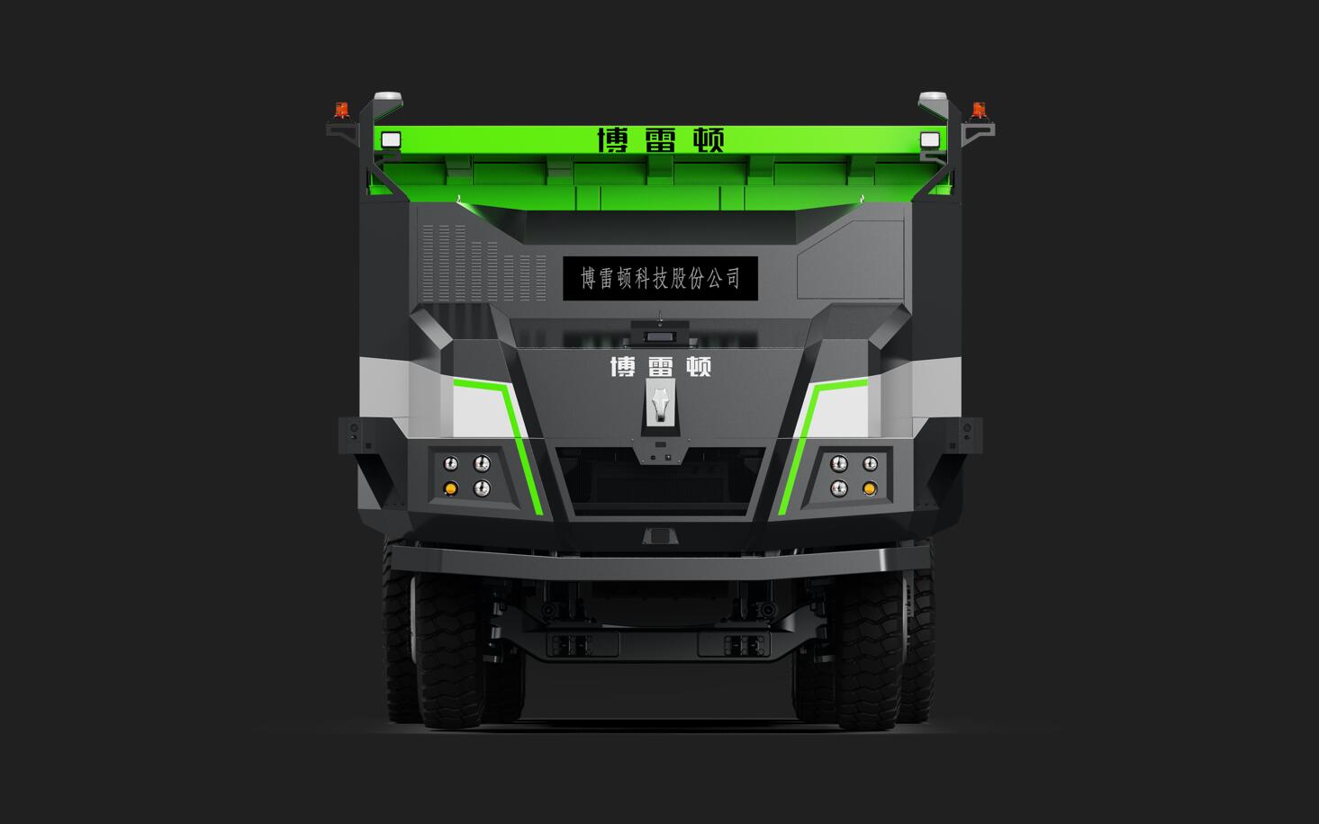 QQ截图20251202092632