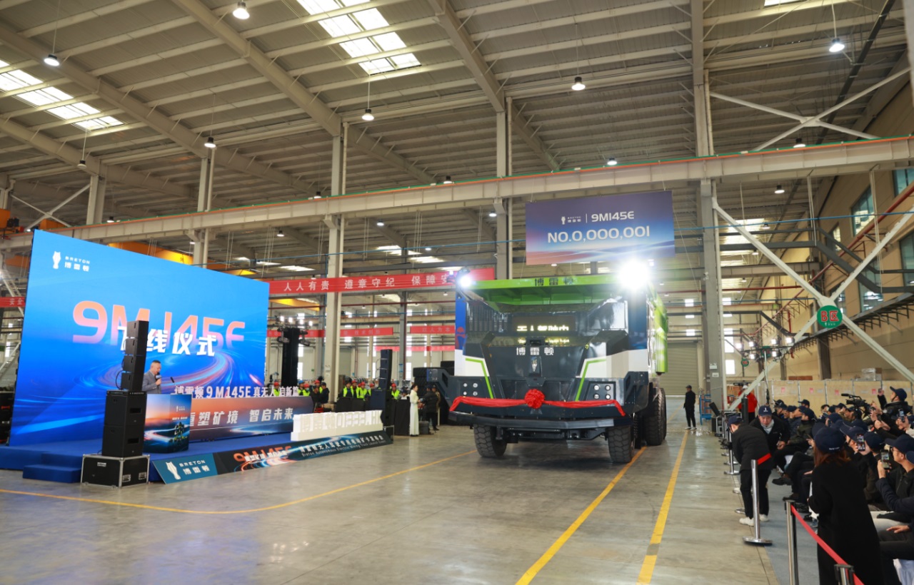 微信图片_2025-12-02_092314_537